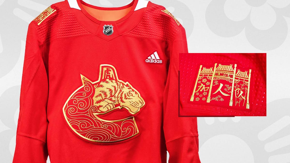 Canucks unveil new Lunar New Year jersey they'll wear next week