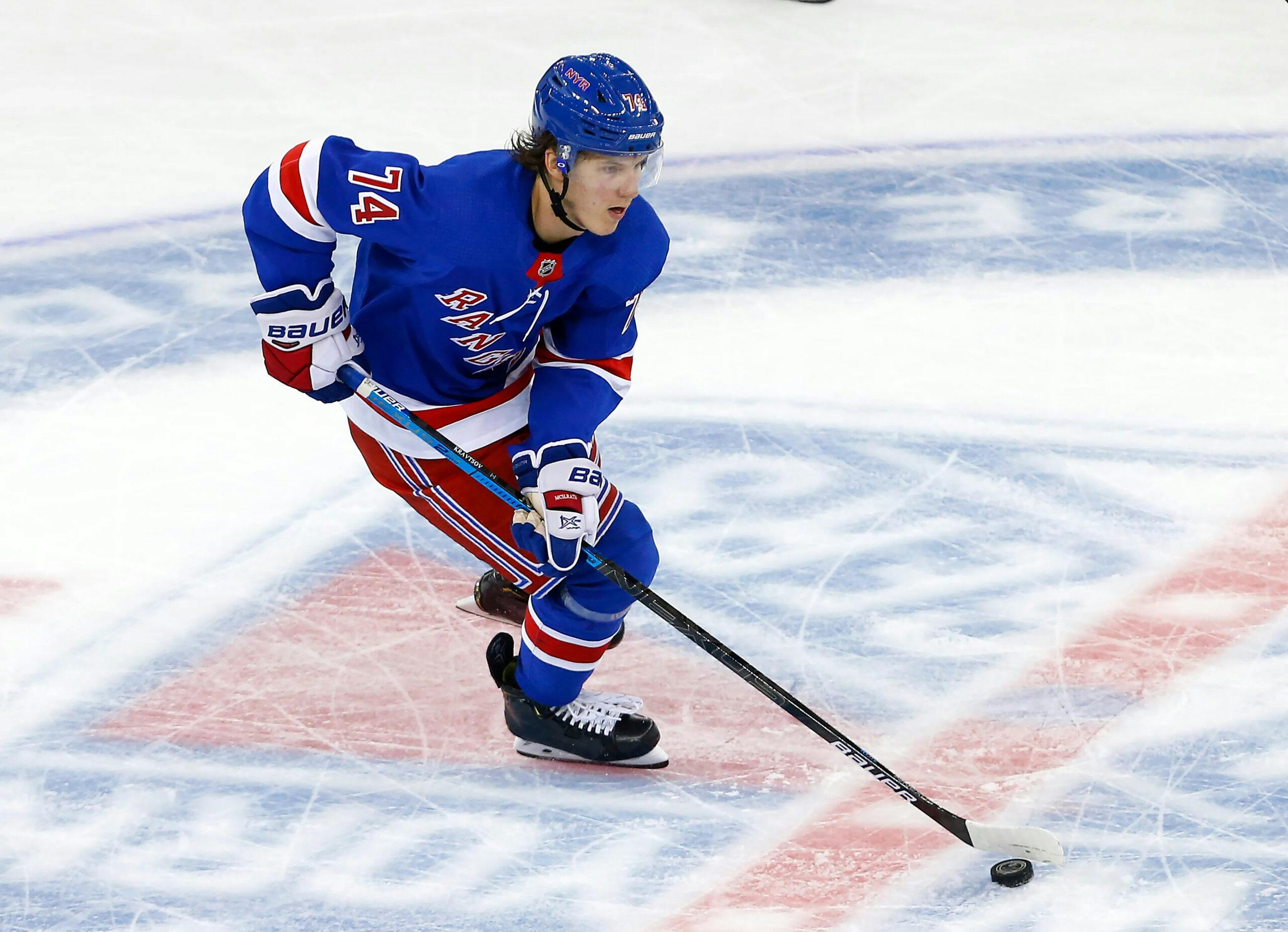 New York Rangers Top 10 Prospect List By Daily Faceoff! 