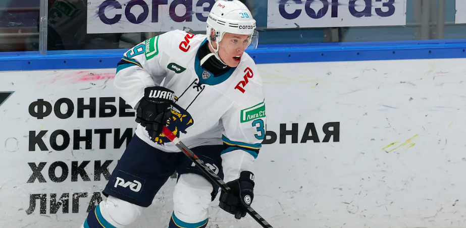 NHL draft: Will Matvei Michkov, top Russian players be selected?